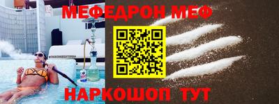 героин Кумертау
