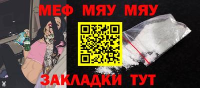 кристаллы Кулебаки