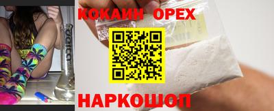 героин Кумертау