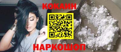 а пвп мука Кунгур