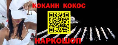 кристаллы Кулебаки