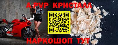 героин Кумертау