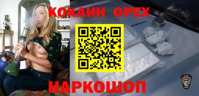 кристаллы Кулебаки