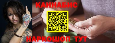 мефедрон VHQ Краснокаменск