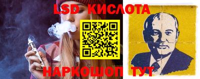 ешки Краснознаменск