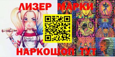 героин Кумертау