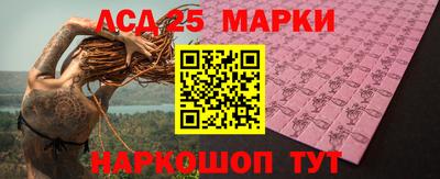 героин Кумертау