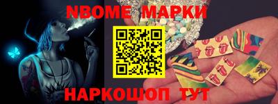 кристаллы Кулебаки