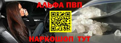 ешки Краснознаменск
