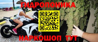 а пвп мука Кунгур