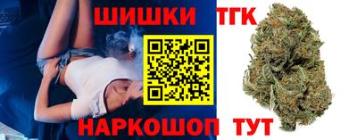 кристаллы Кулебаки