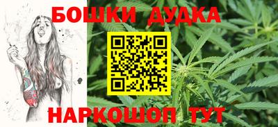 СК Краснодар