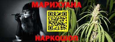 кристаллы Кулебаки