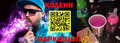 героин Кумертау