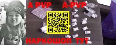 героин Кумертау