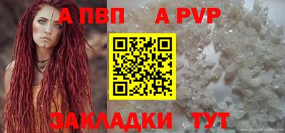 героин Кумертау