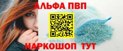 героин Кумертау