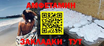 а пвп мука Кунгур