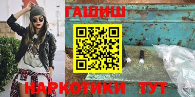 кристаллы Кулебаки