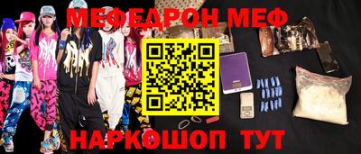 героин Кумертау